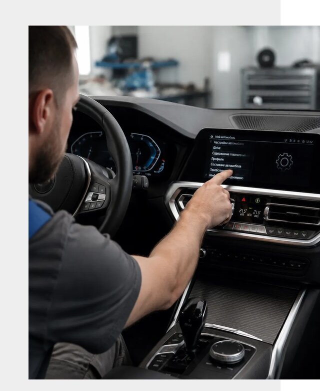 Русификация BMW в Приморско-Ахтарске по цене от 13078 р. | ФастМобиль-Прр