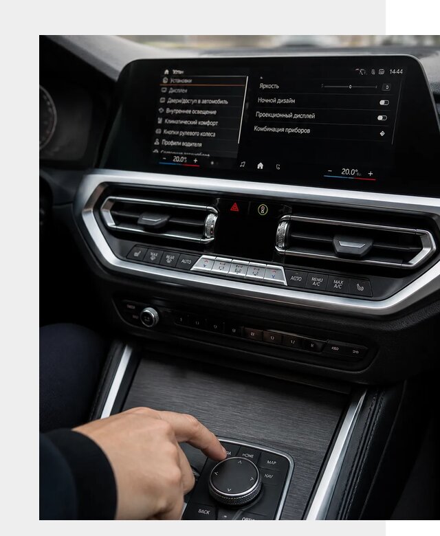 Русификация мультимедиа BMW в Приморско-Ахтарске от 7604 р. | ФастМобиль-Прр