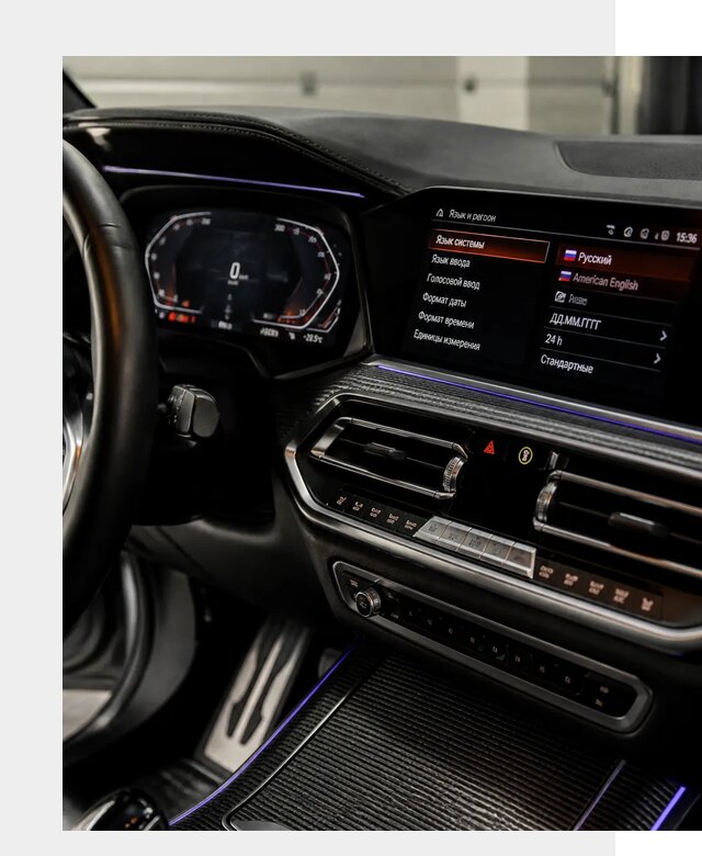 Русификация панели приборов BMW в Приморско-Ахтарске от 5981 р. | ФастМобиль-Прр