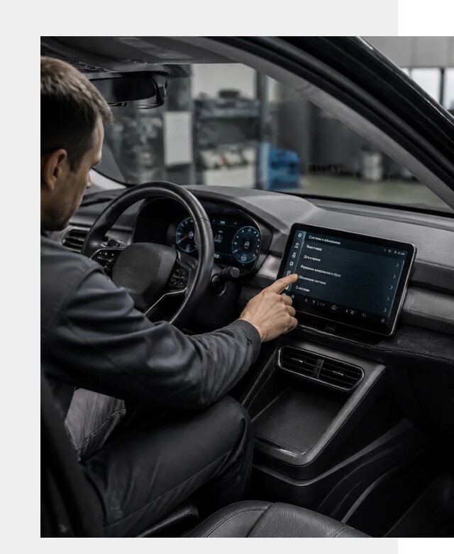 Русификация BYD Yuan Pro в Приморско-Ахтарске от 8009 р. | ФастМобиль-Прр