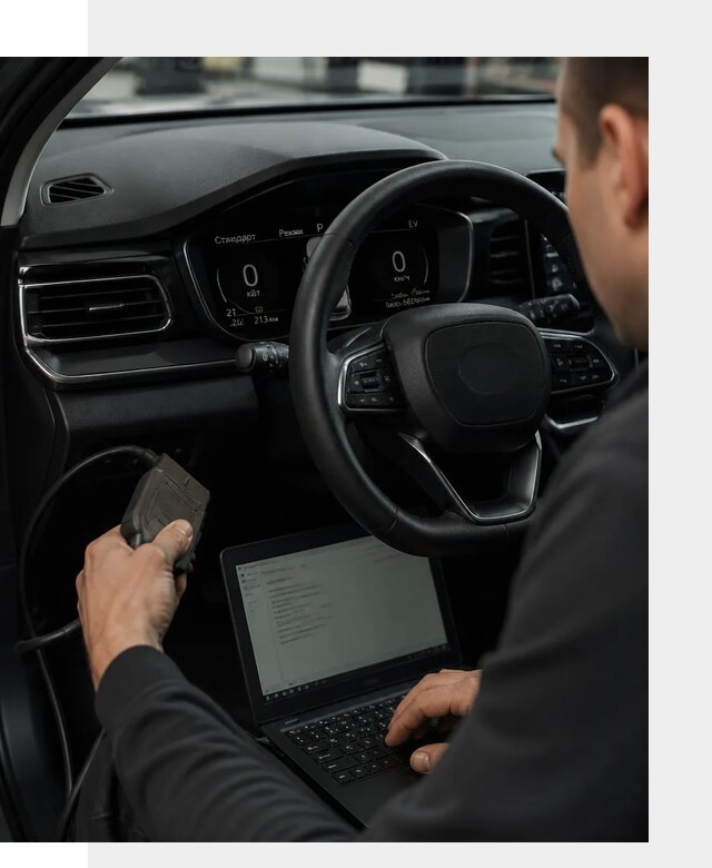 Русификация приборной панели автомобилей BYD в Приморско-Ахтарске