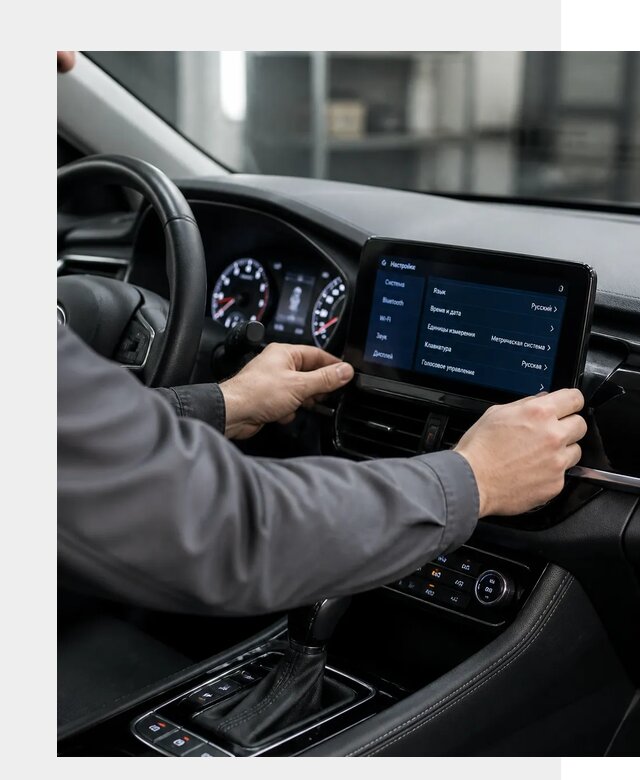 Русификация Changan EADO в Приморско-Ахтарске по цене от 8617 р. | ФастМобиль-Прр