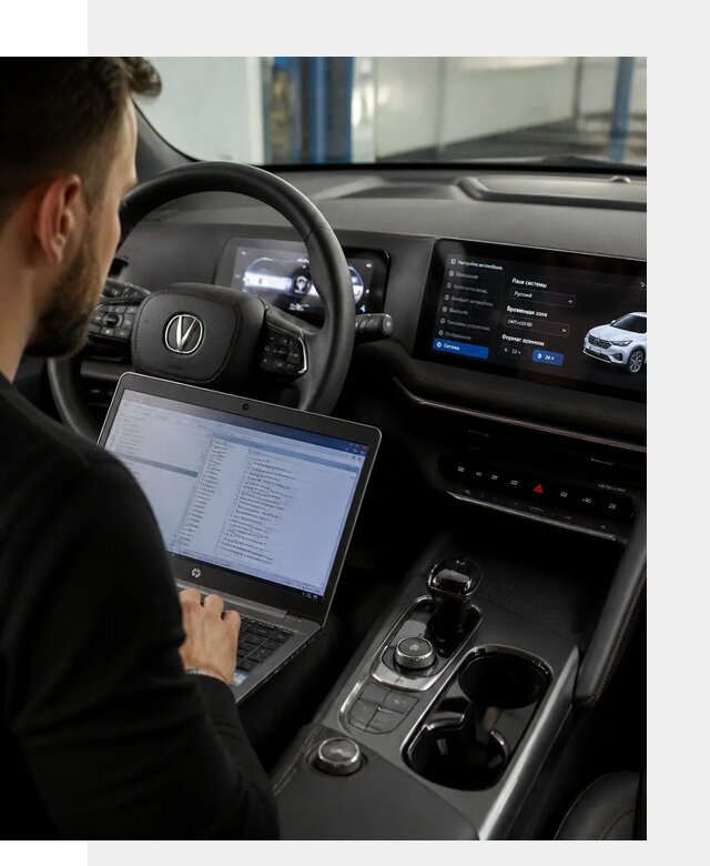 Русификация автомобиля Changan UNI-T под ключ в Приморско-Ахтарске