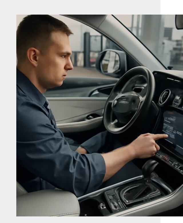 Русификация Geely в Приморско-Ахтарске по цене от 7604 р. | ФастМобиль-Прр